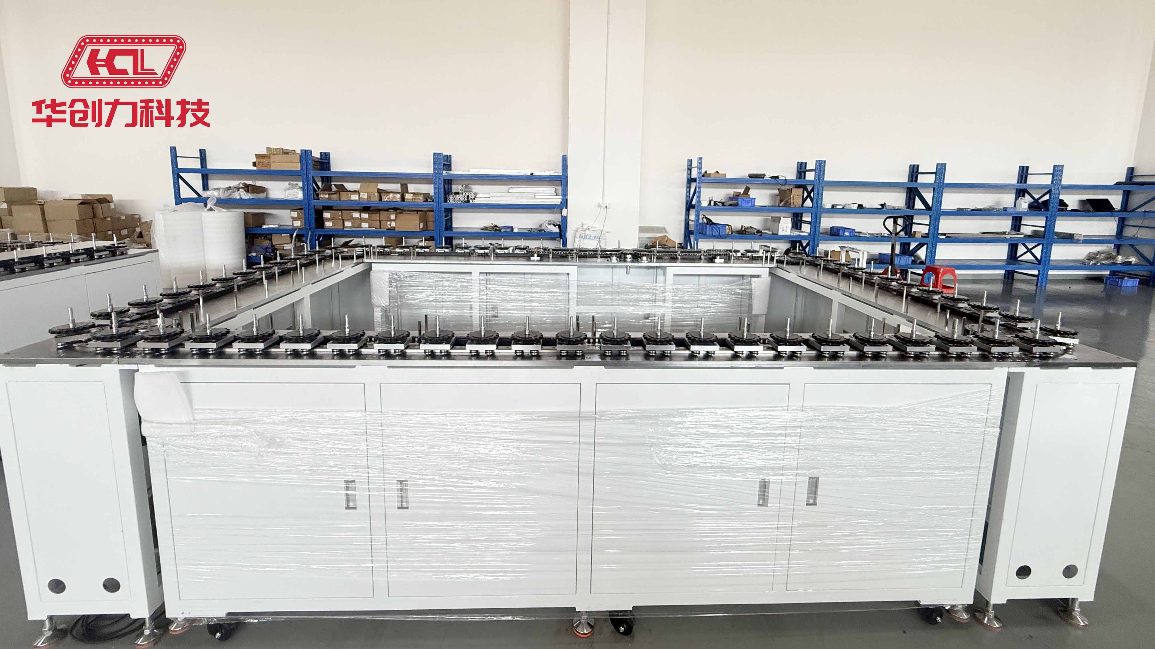 东莞市华创力自动化科技有限公司HCL环形导轨在自动化装配线中的应用 东莞市华创力自动化科技有限公司HCL环形导轨在自动化装配线中的应用