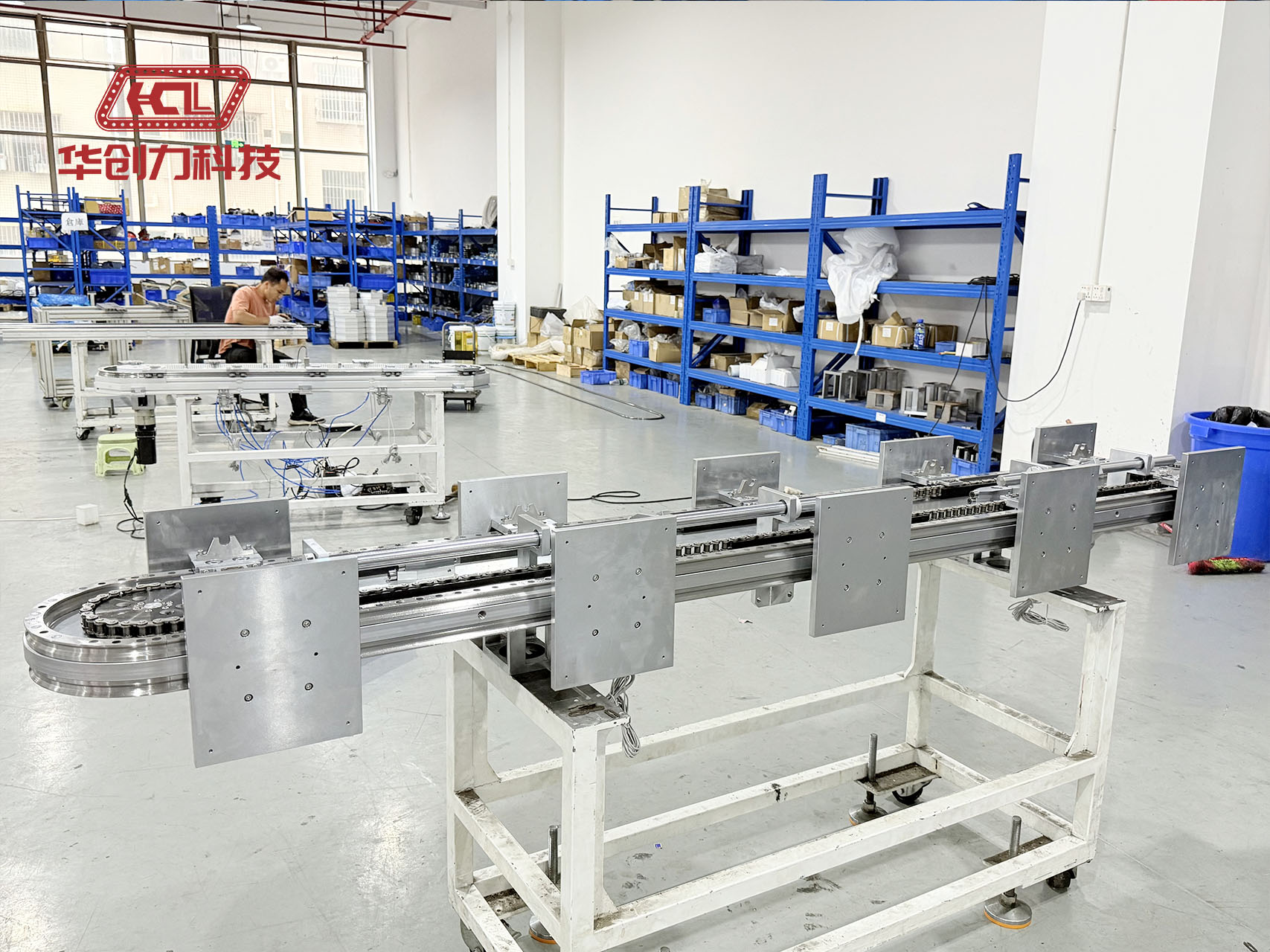 立式环形导轨输送线